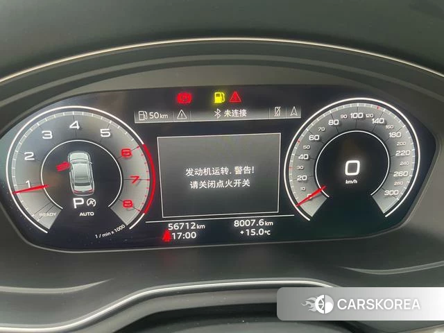 Audi A4L 2021 Белый из Китая, фото 6
