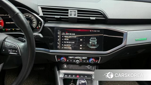 Audi Q3 (F3) 2023 Белый из Кореи, фото 6