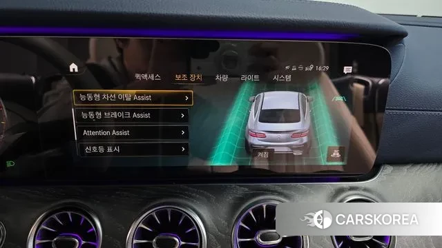 Mercedes-Benz E-Class W213 2020 Белый из Кореи, фото 6