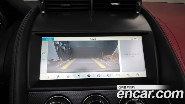 Jaguar F-TYPE 2019 Черный из Кореи, фото 6