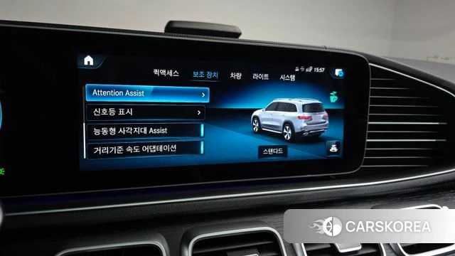 Mercedes-Benz GLS - Class X167 2023 Черный из Кореи, фото 6