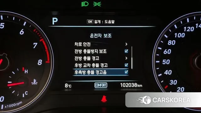 Genesis G70 2018 Серый из Кореи, фото 6