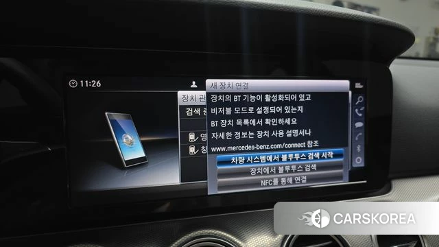 Mercedes-Benz E-Class W213 2019 Синий из Кореи, фото 6