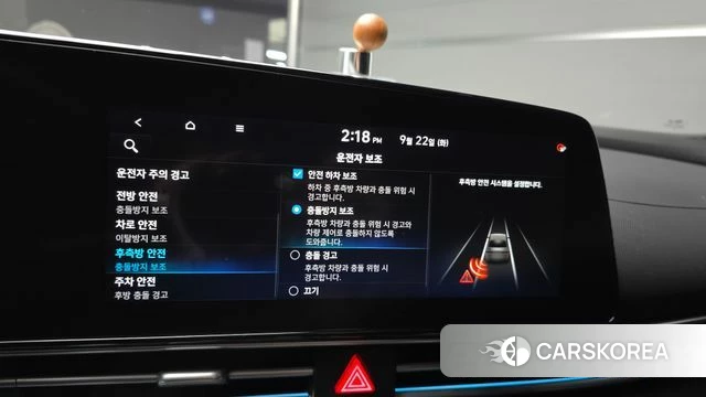Hyundai Avante (CN7) 2020 Черный из Кореи, фото 6