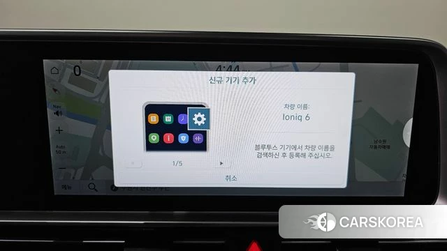 Hyundai Ionic 6 2024 Белый из Кореи, фото 6