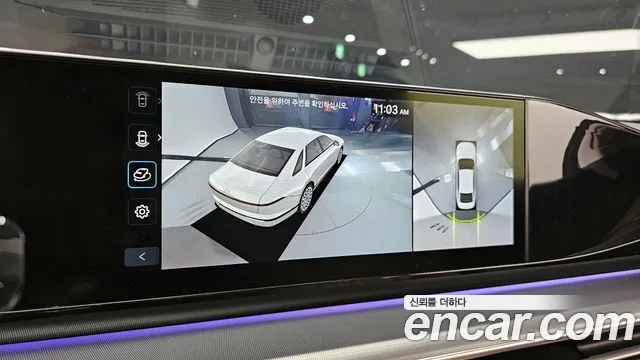 Hyundai Grandeur Hybrid (GN7) id 2715231 из Кореи 6