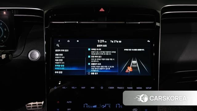 Hyundai Tucson (NX4) 2022 Серый из Кореи, фото 6
