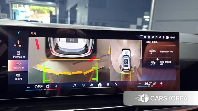 BMW X7 (G07) 2024 Белый из Кореи, фото 6