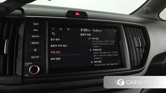 Kia The New Kia Ray 2026 Белый из Кореи, фото 6