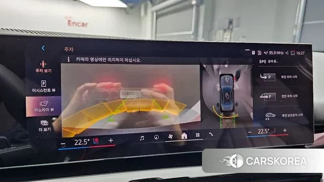 BMW 5 Series (G60) 2025 Серебряный из Кореи, фото 6