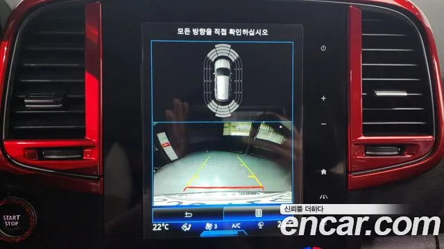 Renault Korea (Samsung) The New QM6 2023 Белый из Кореи, фото 6