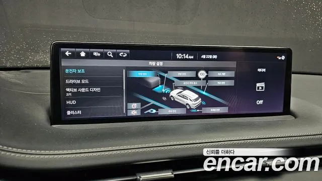 Genesis GV70 id 2650076 из Кореи 6