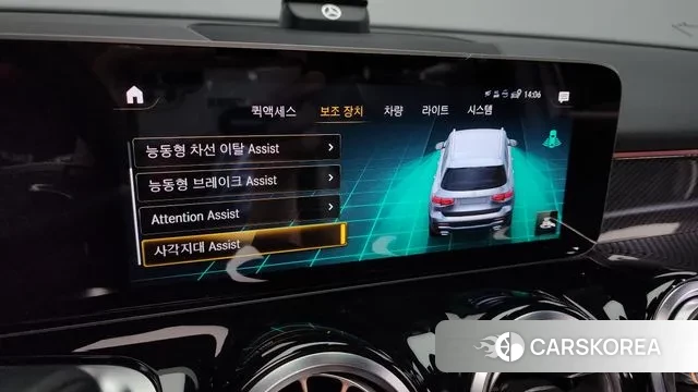 Mercedes-Benz GLB-Class X247 2020 Серый из Кореи, фото 6