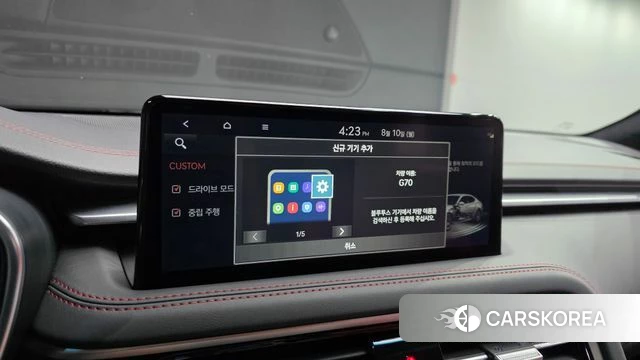 Genesis The New G70 2024 Жемчужный цвет из Кореи, фото 6