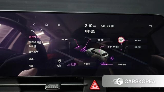 Kia Sportage 5th Generation 2021 Серый из Кореи, фото 6