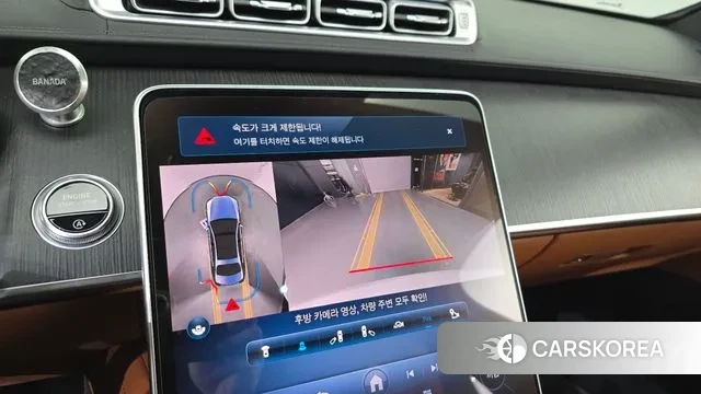 Mercedes-Benz S-Class W223 2021 Белый из Кореи, фото 6