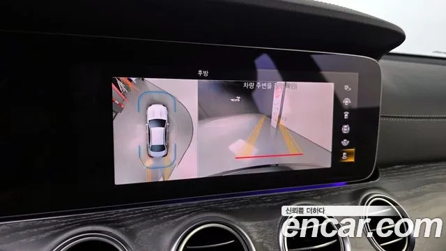 Mercedes-Benz E-Class W213 2022 Серый из Кореи, фото 6