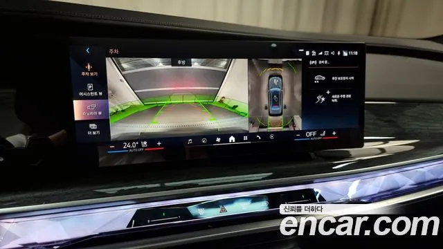 BMW 7 Series (G70) id 2735094 из Кореи 6