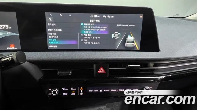 Kia EV6 2022 Белый из Кореи, фото 6