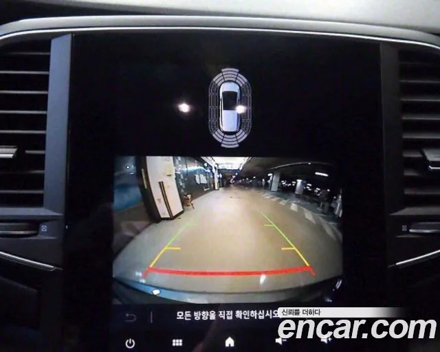 Renault Korea (Samsung) The New SM6 2023 Серый из Кореи, фото 6