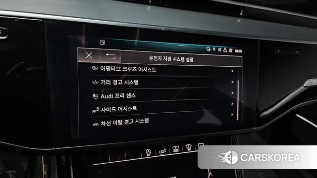 Audi A8 (D5) 2020 Серый из Кореи, фото 6