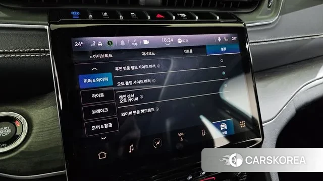 Jeep Grand Cherokee (WL) 2023 Серый из Кореи, фото 6