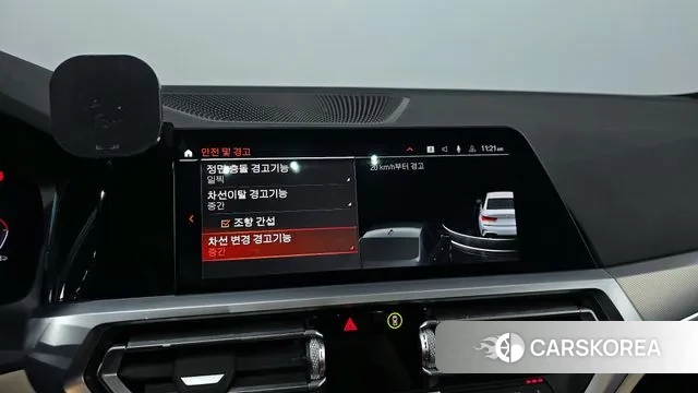 BMW 3 Series (G20) 2022 Белый из Кореи, фото 6