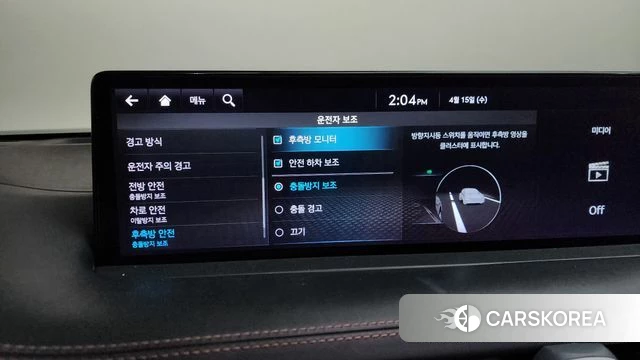 Genesis GV70 2021 Белый из Кореи, фото 6