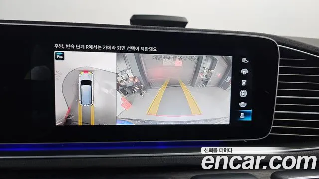 Mercedes-Benz GLS - Class X167 2023 Черный из Кореи, фото 6