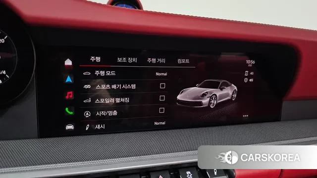 Porsche 911(992) 2024 Серебристо-серый из Кореи, фото 6