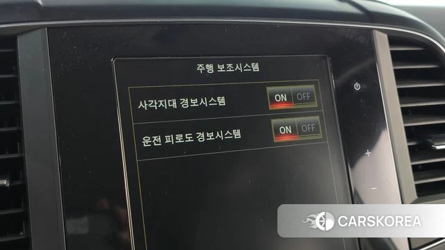 Renault Korea (Samsung) The New QM6 2020 Белый из Кореи, фото 6