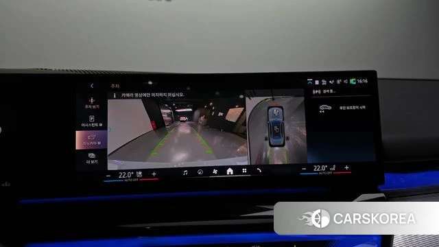 BMW 5 Series (G60) 2025 Цвет галактики из Кореи, фото 6