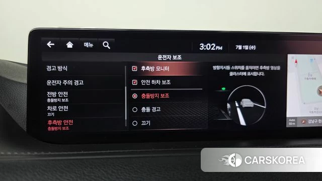 Genesis G80 (RG3) 2021 Черный из Кореи, фото 6