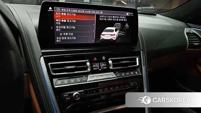 BMW 8 Series (G15) 2022 Белый из Кореи, фото 6