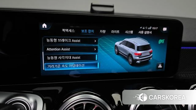 Mercedes-Benz GLB-Class X247 2023 Черный из Кореи, фото 6