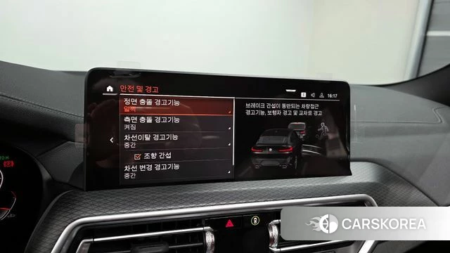 BMW X4 (G02) 2022 Черный из Кореи, фото 6