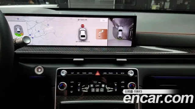 Genesis GV80 Coupe 2024 Красный из Кореи, фото 6