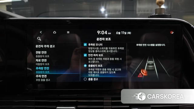 Hyundai The New Grandeur IG 2021 Белый из Кореи, фото 6