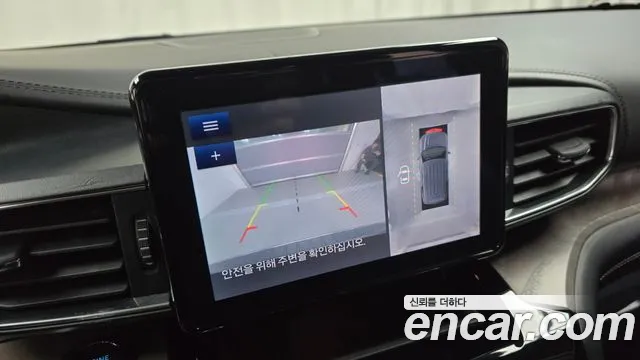 Ford Explorer 6th Generation id 2741068 из Кореи 6