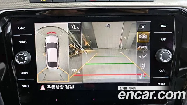 Volkswagen Arteon id 2719024 из Кореи 6