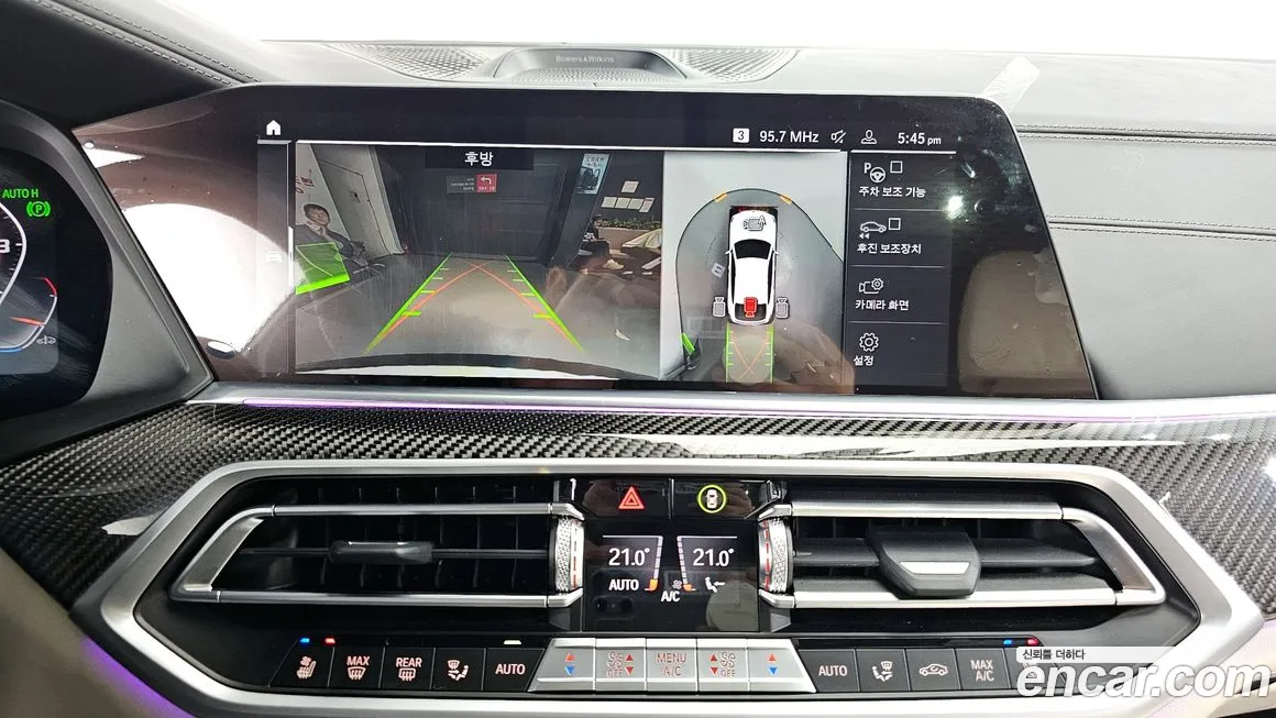 BMW X6 (G06) id 2010687 из Кореи 6