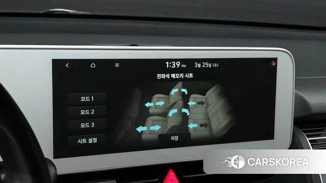 Hyundai Ionic 5 2021 Небесно-голубой из Кореи, фото 6