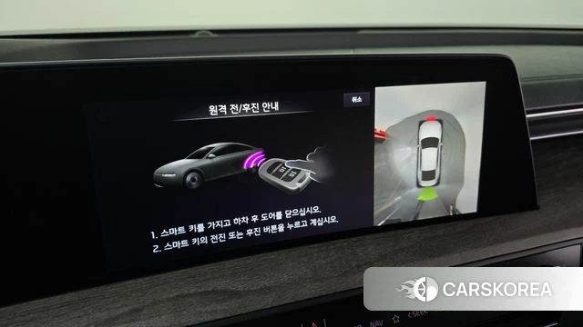 Kia K8 Hybrid 2023 Серый из Кореи, фото 6