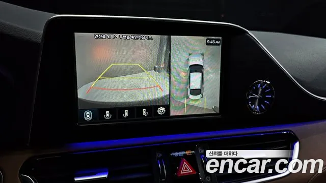 Hyundai Grandeur IG id 2663037 из Кореи 6