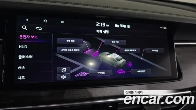 Kia K7 Premier 2019 Белый из Кореи, фото 6