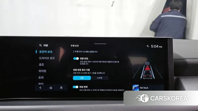 Hyundai Sonata D Edge (DN8) 2023 Черный из Кореи, фото 6