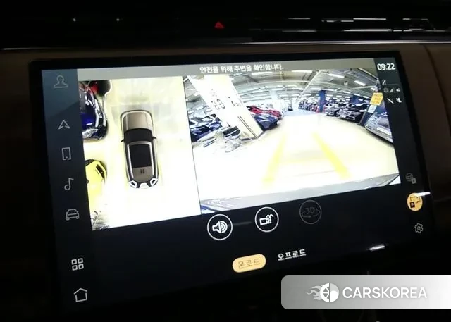 Land Rover Range Rover 5th Generation id 3032029 из Кореи 6