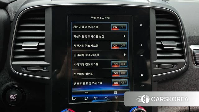 Renault Korea (Samsung) The New QM6 2022 Серый из Кореи, фото 6