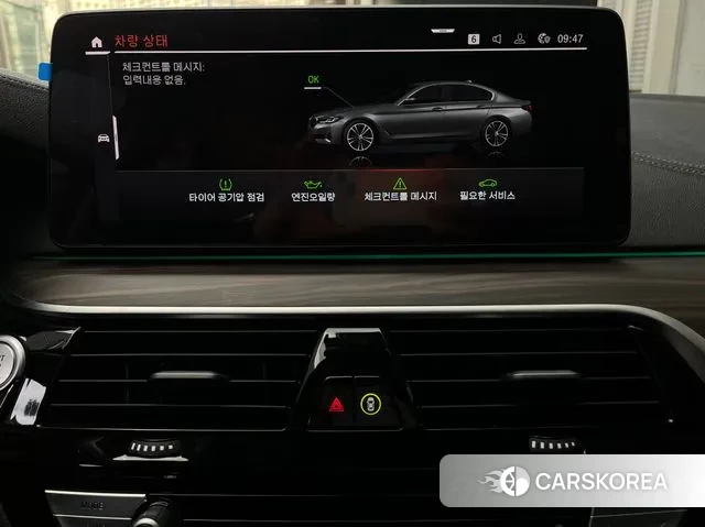 BMW 5 Series (G30) 2023 Серый из Кореи, фото 6