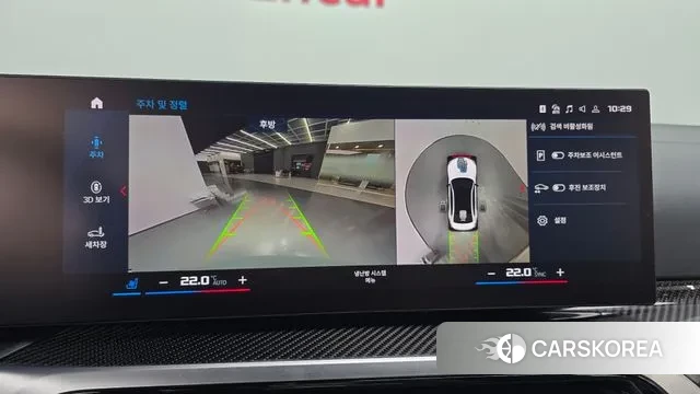 BMW M3 (G80) 2023 Светло-серебряный цвет из Кореи, фото 6